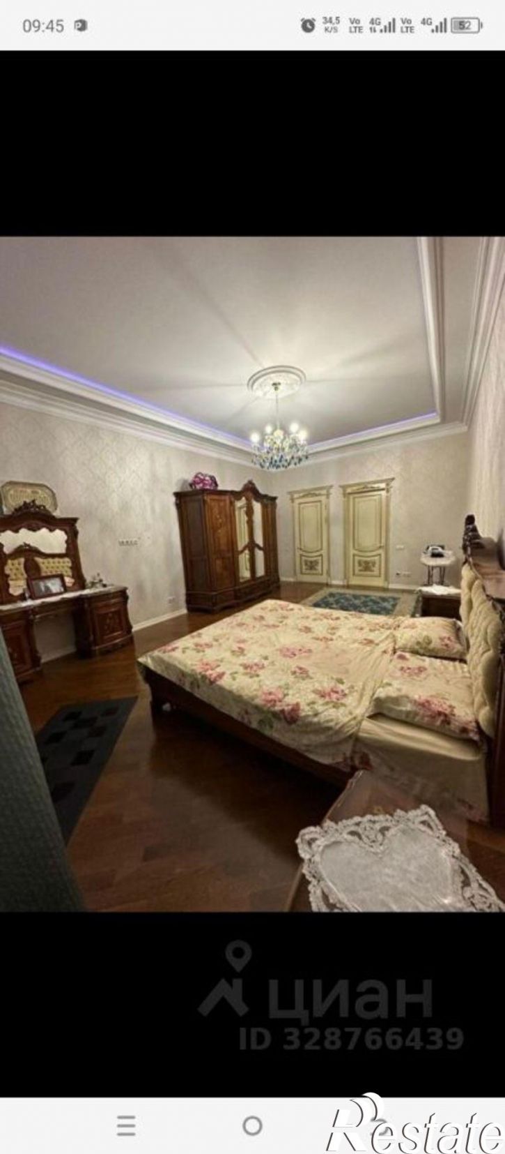 3-комн квартира ул Генерала Омарова, 1Б,  д. 1Б