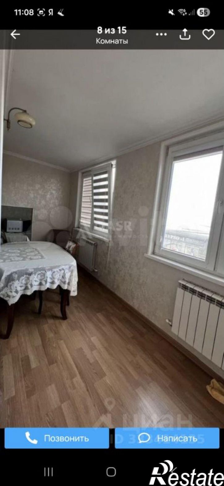 4-комн квартира ул Мирзабекова, 157,  д. 157