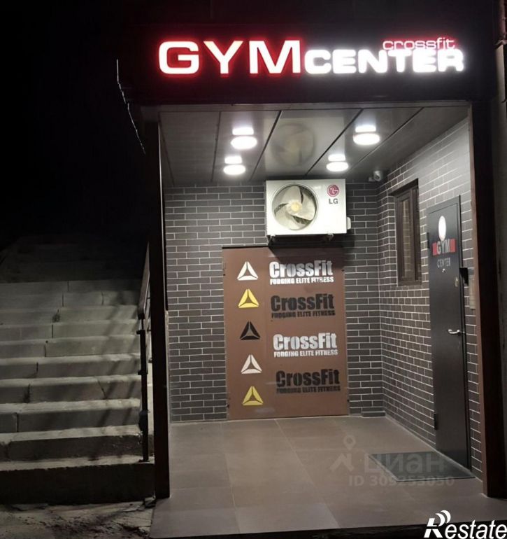 Торговое помещение ул Магомета Гаджиева, 170А,  д. 170А