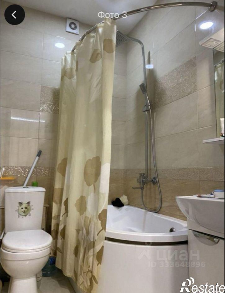 1-комн квартира 2-я Связная улица, 10Г,  д. 10Г