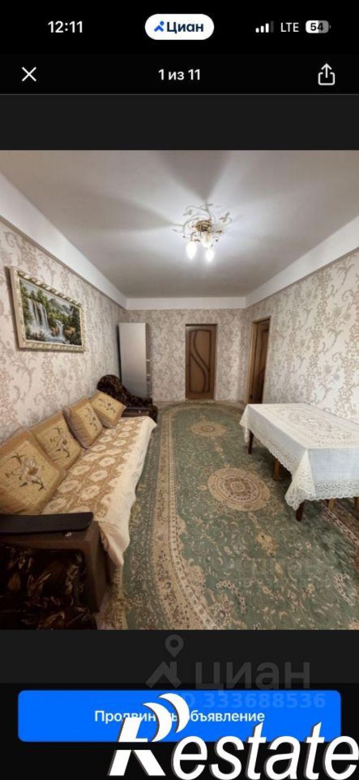 2-комн квартира улица Айвазовского, 2,  д. 2