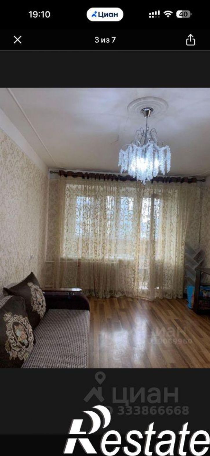 1-комн квартира улица Хизроева, 99,  д. 99
