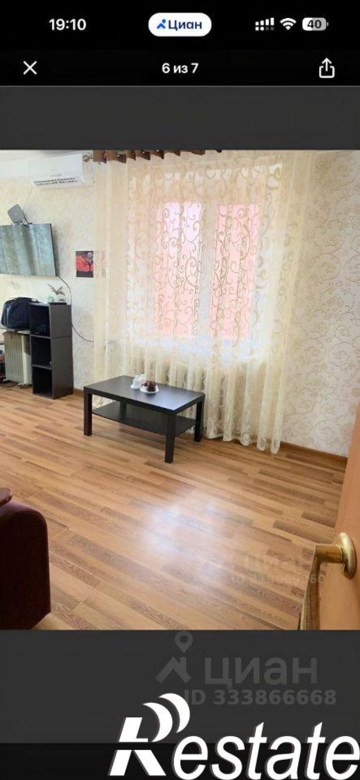 1-комн квартира улица Хизроева, 99,  д. 99