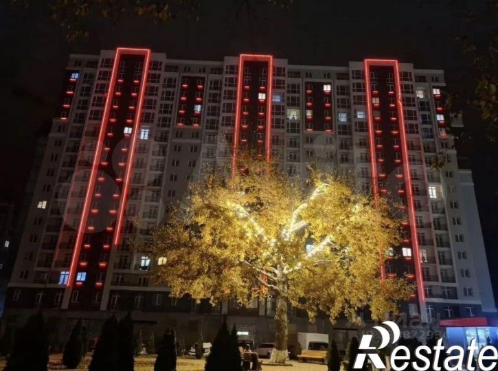 1-комн квартира ул Времена года, 1,  д. 1