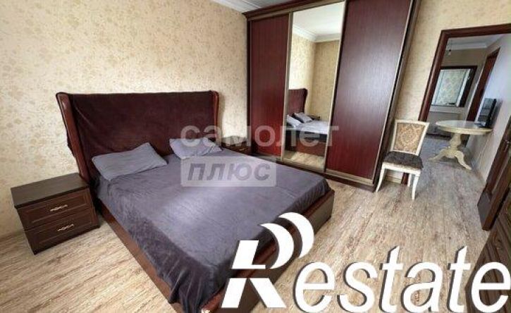 2-комн квартира улица Перова, 23,  д. 23