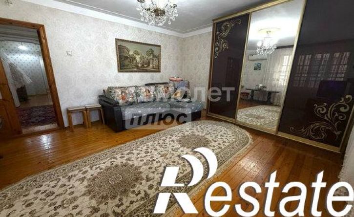 4-комн квартира улица Абдулхакима Исмаилова, 74,  д. 74
