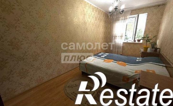 4-комн квартира улица Абдулхакима Исмаилова, 74,  д. 74